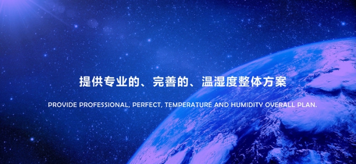 家庭除湿机哪个牌子好?购买家用除湿机需要注意事项