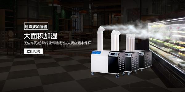 梅雨季节,别让湿气趁虚而入!