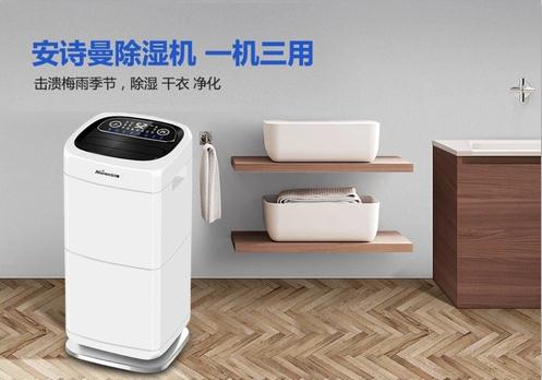 管道除湿机51Kg/h