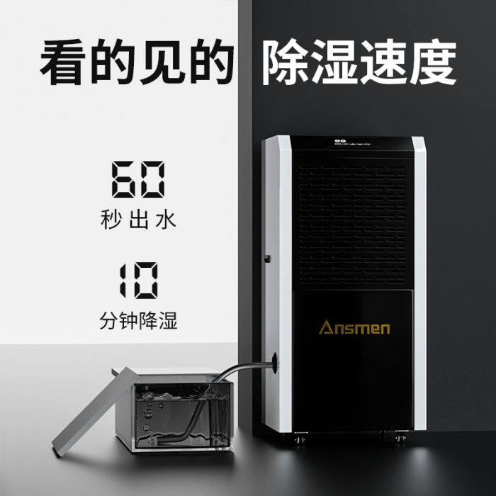 潮湿天气咖啡豆怎么保存?