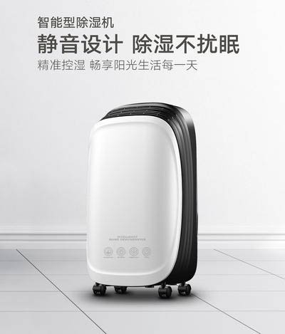 三集一体泳池除湿热泵改善室内空气品质