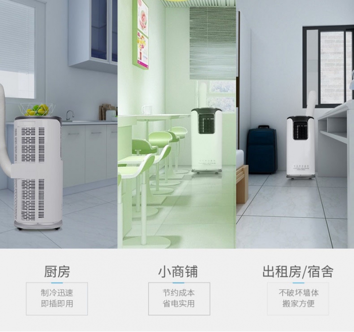 除湿机一般故障维修实例(二)