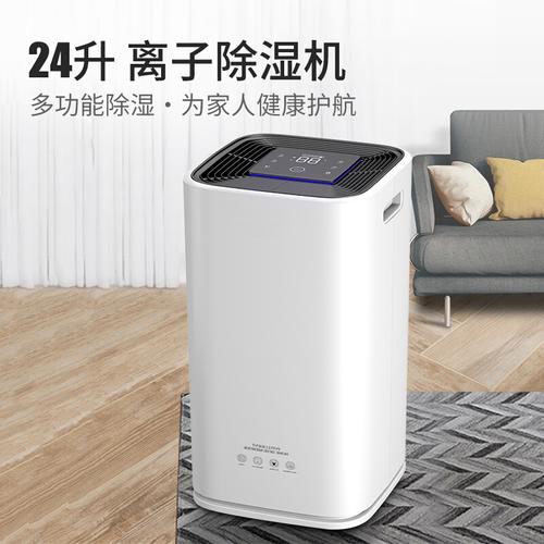 除湿机市场急需规范操作