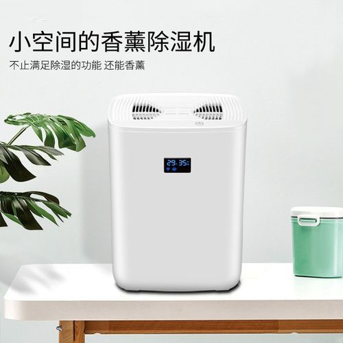 除湿机市场如何才能规范