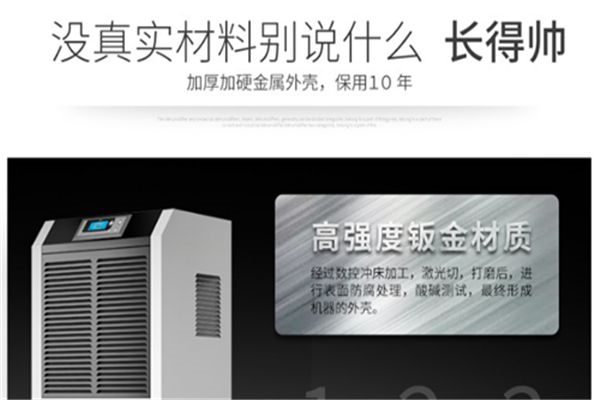 梅雨季节体内湿气重?拒“湿”有招,看这里~