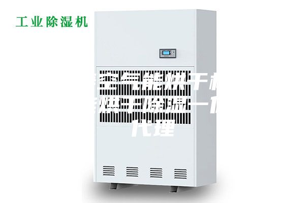 生姜空气能烘干机空气能烘干除湿一体机代理