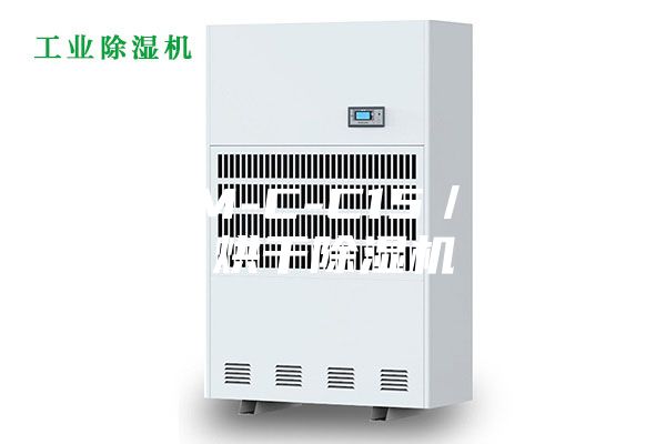 ASM-C-C15／SN烘干除湿机