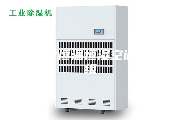 水冷恒温恒湿空调机组