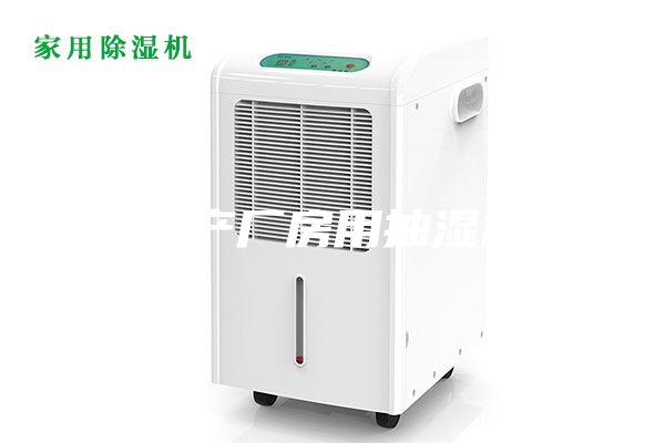 生产厂房用抽湿机