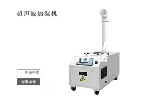 除湿机的恰当使用及维护保养方法