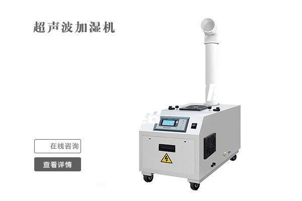 转轮除湿机的工作原理介绍