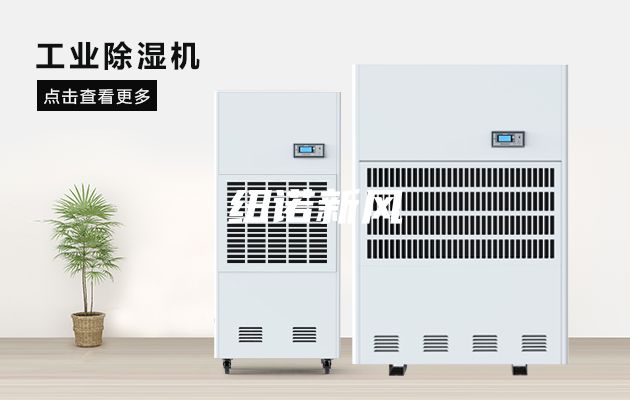 纽诺新风