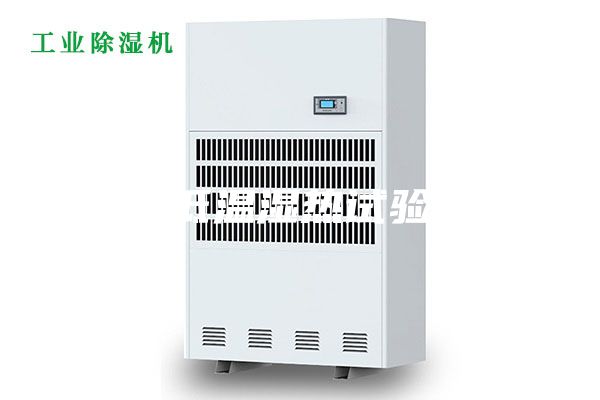 高低温湿热试验机