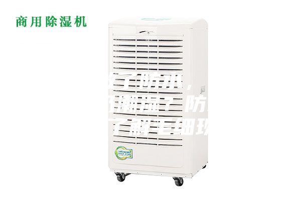 为什么做了防水，回南天地下室仍潮湿？防水防潮前要了解毛细现象