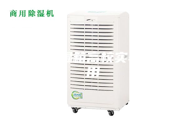 恒温恒湿箱高校实验室专用