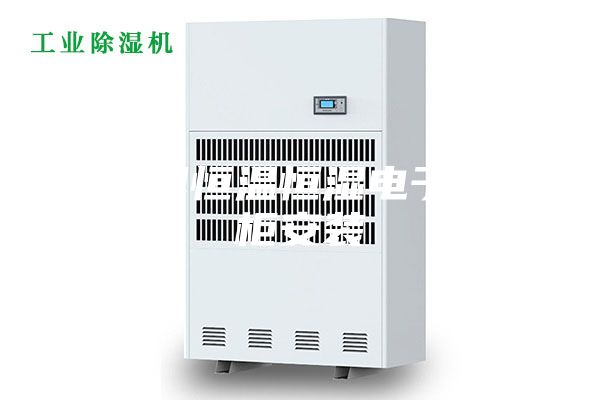 张家界恒温恒湿电子储存柜安装