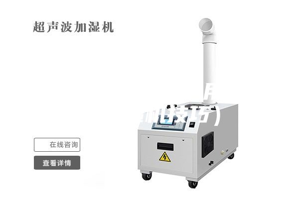 如何选购除湿机家用（家用除湿机技巧）