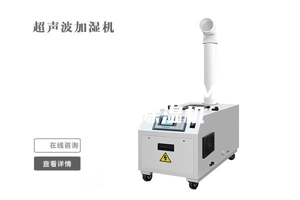 供应B安诗曼ASM15型防爆除湿机