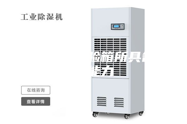 恒温恒湿试验箱所具备三大能力