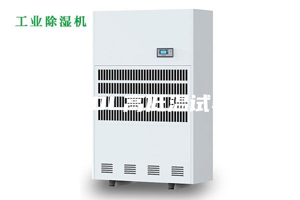 1000L高低温试验箱
