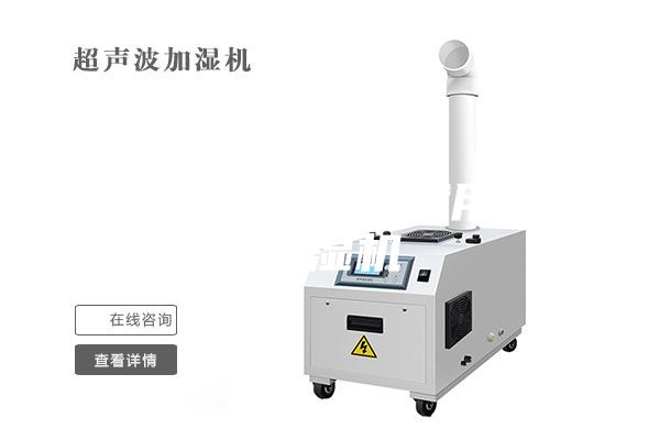 桥梁钢结构除湿就用转轮除湿机