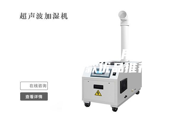 除湿机哪个牌子好用，新知识（附6款优品推荐）