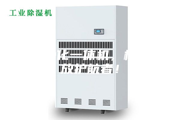 恒湿净化一体机，档案存放护航者！
