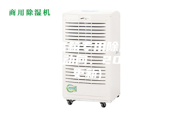 杭州手套箱专用除湿机制造商(新动向：2023已更新)