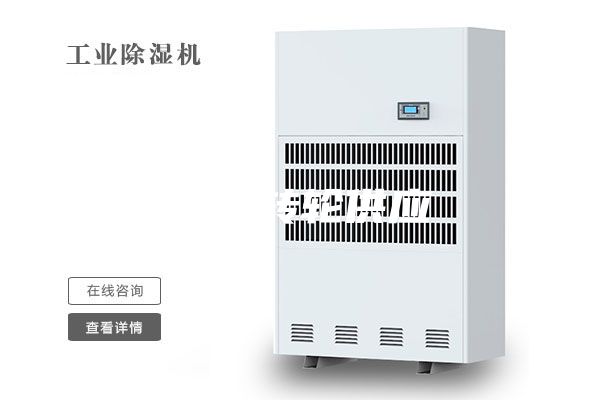 除湿转轮供应