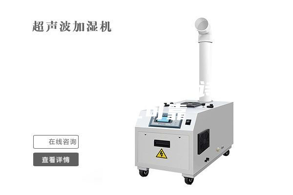 南昌除湿机， 安诗曼品牌Z可靠