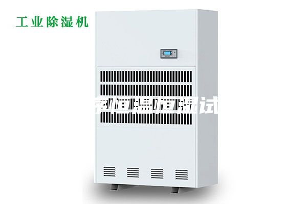 可程序恒温恒湿试验箱