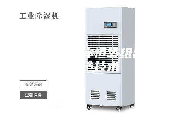 恒温恒湿恒净恒氧组合风柜制造技术
