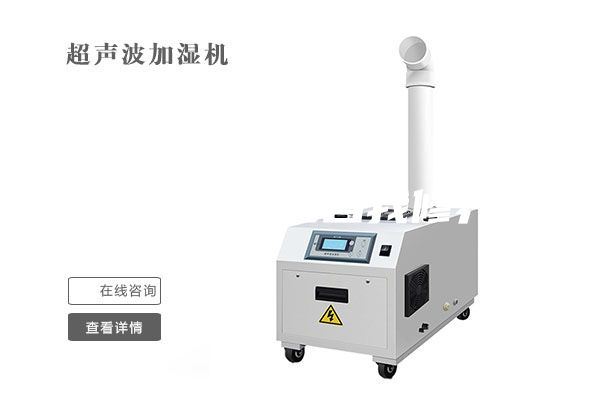 小除湿机的自我修养