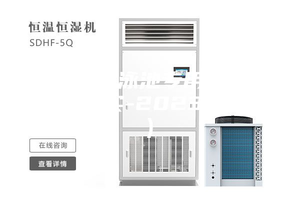 南昌新型泳池专用除湿机销售(证实-2023已更新)