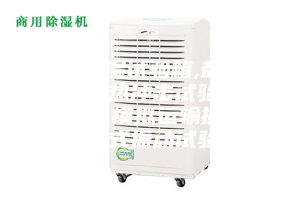 恒温恒湿试验箱,盐雾试验箱,冷热冲击试验箱,精密烤箱,模拟运输振动台,电磁式振动试验台,