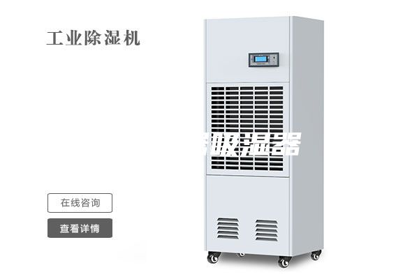 变压器吸湿器