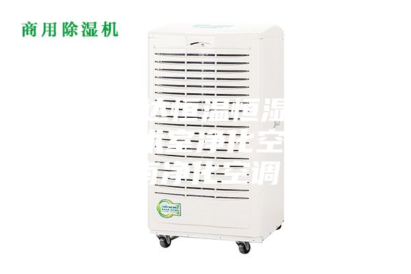 安徽霖达恒温恒湿空调(图)-手术室净化空调-淮南净化空调