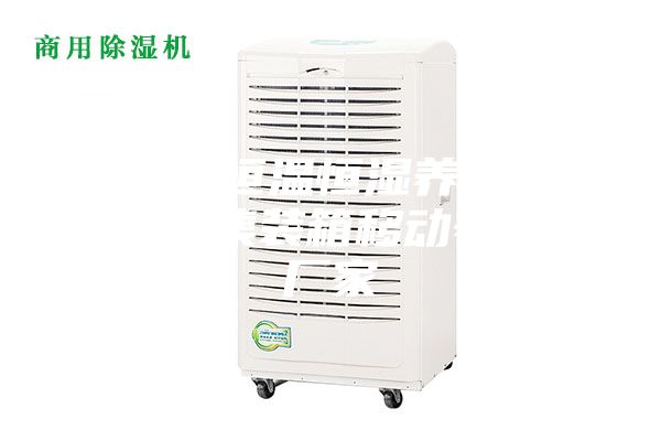 全自动恒温恒湿养护室 好用的集装箱移动养护室厂家