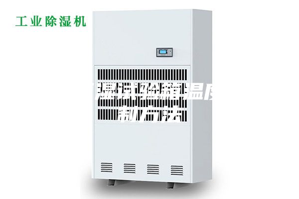 恒温恒湿试验箱温度的控制方法