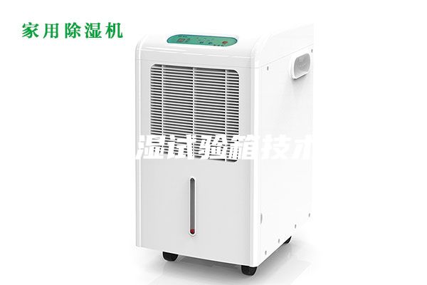 恒温恒湿试验箱技术参数