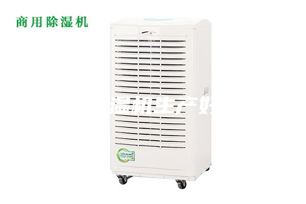 工业抽湿机生产好助力