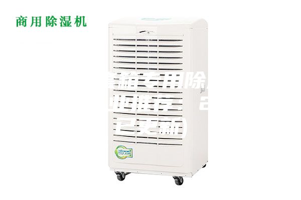 青岛手套箱专用除湿机哪款好(行业推荐：2023已更新)