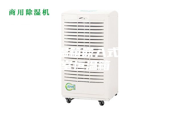 医用恒温箱嵌入式 手术室恒温箱