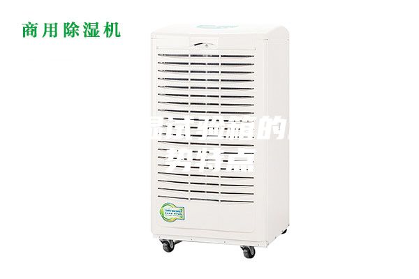 恒温恒湿试验箱的四大优势特点