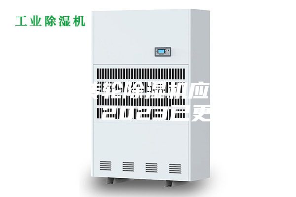 苏州转轮除湿机应用(有效！2023已更新)