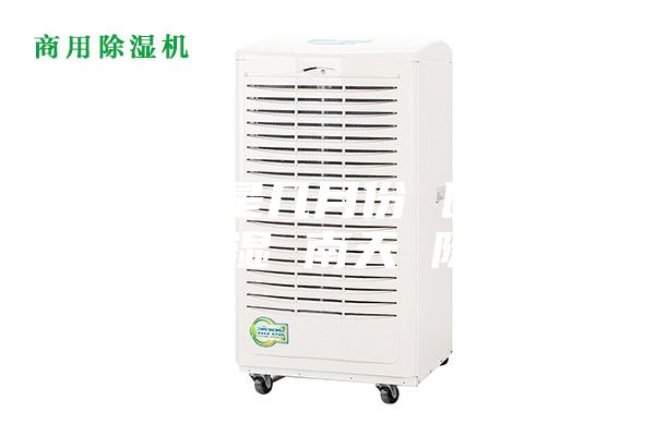 回南天是几月份 回南天怎么除湿 南天 除湿机