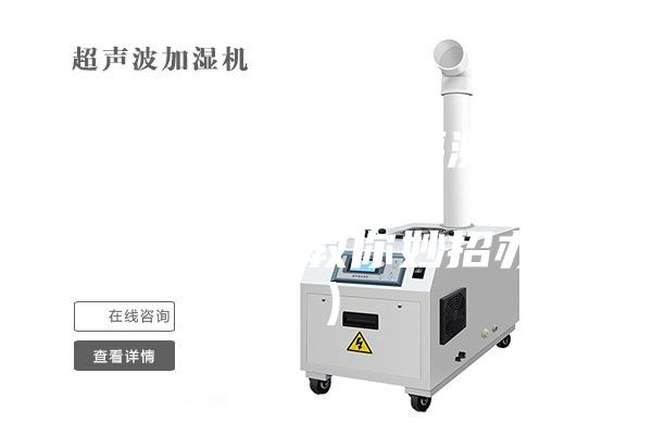 房间太过潮湿，评测攻略好用的除湿机推荐（太潮湿怎么解决教你妙招办法）