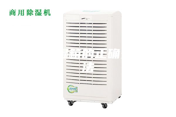恒温恒湿箱的正确安装方法