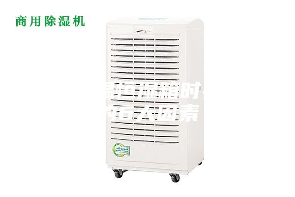 购买恒温恒湿箱时要考虑的6大因素
