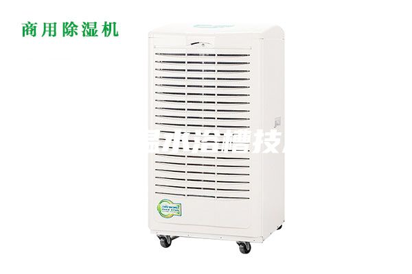 大型恒温水浴槽技术性能